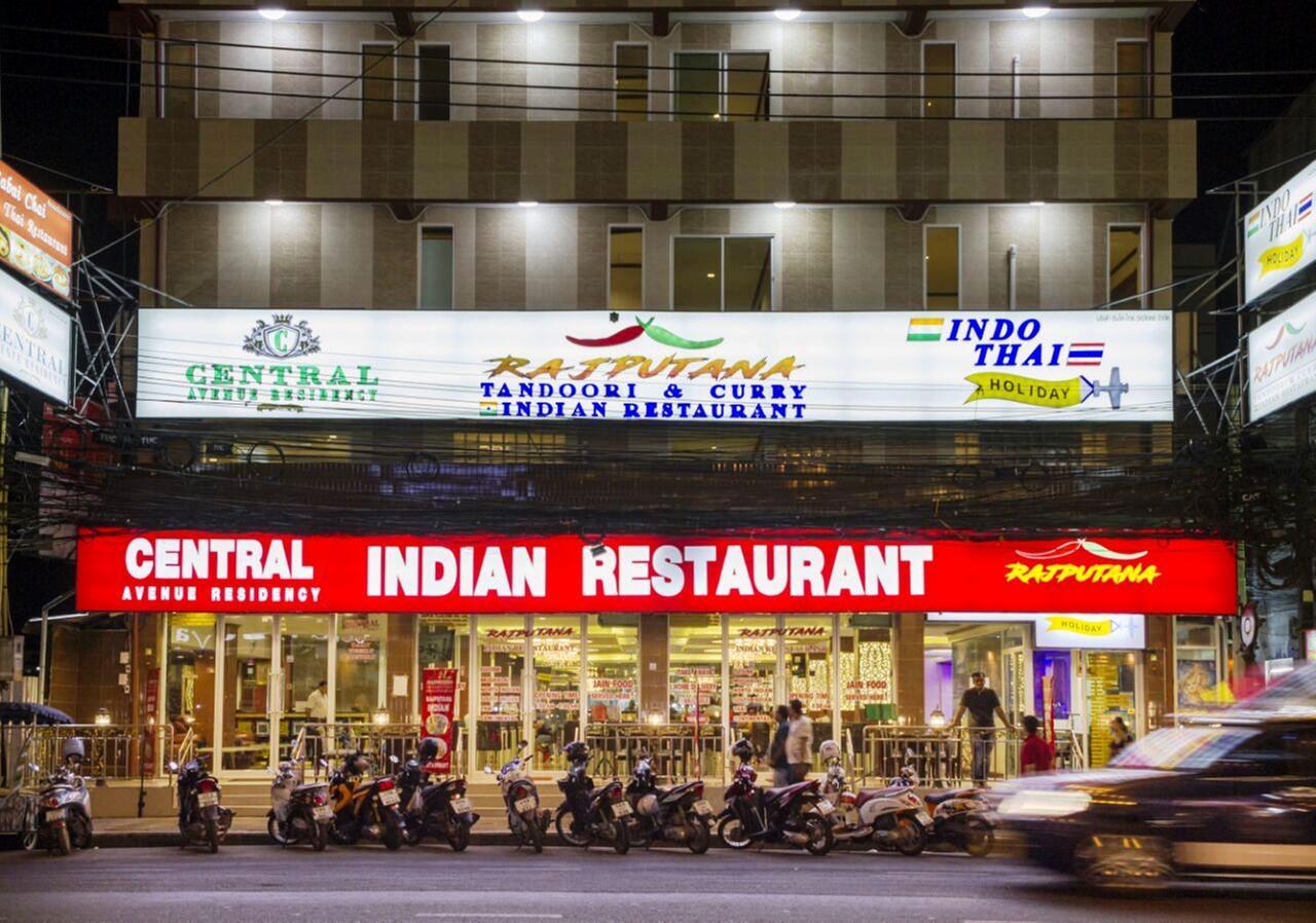 Central Avenue Residency Pattaya Eksteriør billede